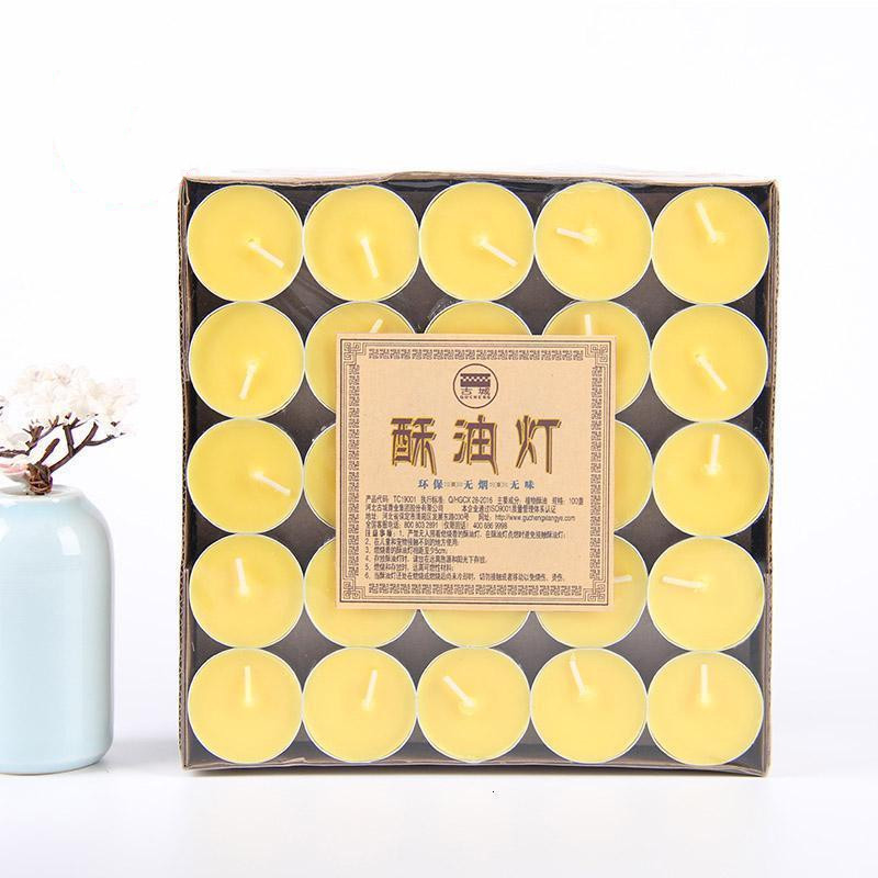 家柏饰(CORATED)酥油灯蜡烛供佛4小时供灯100只佛灯红礼佛用品无味 4小时100盏红色 其它高清大图