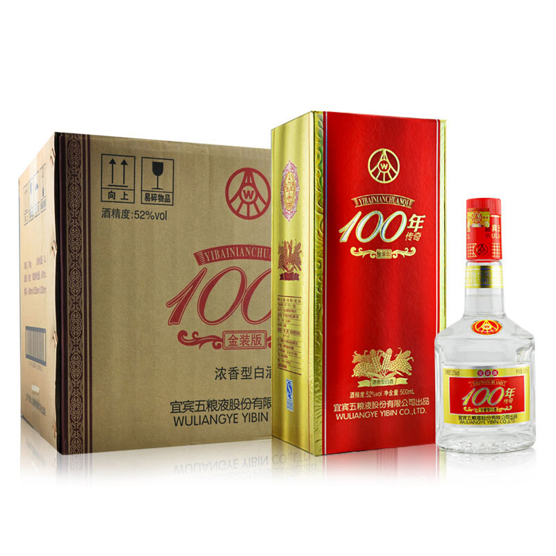 五粮液出品 100年传奇 金装版 52度 浓香型白酒 500ml*6 整箱装