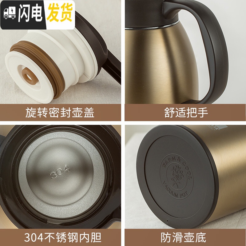 三维工匠保温壶家用不锈钢欧式暖水壶大容量暖瓶热水瓶保温水壶2.2 樱花粉高清大图