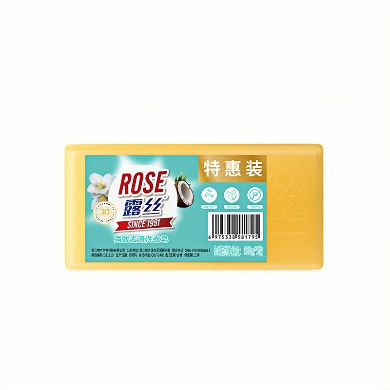 露丝 强效去渍160g*5块 洗衣皂 5.00 块/组 (计价单位:组) 黄色