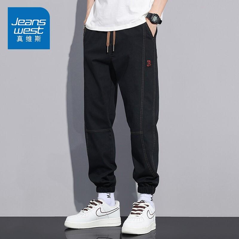 真维斯夏季工装裤男士休闲宽松束脚裤运动潮牌薄款新款男装长裤子