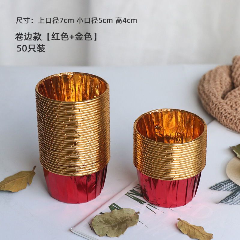 蛋糕纸杯耐高温家用中号马芬杯西点甜品杯子纸托烘焙模具烤箱|卡其色礼帽杯[30只]