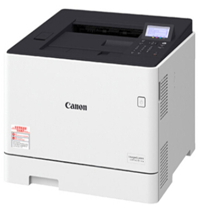 佳能(Canon)ic LBP653Cdw A4幅面激光彩色打印机高清大图