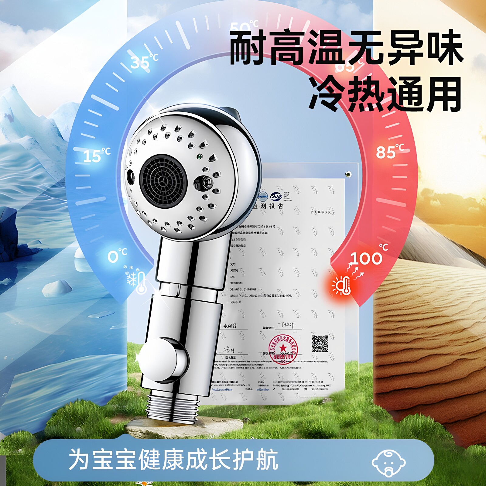 儿童宝宝婴儿洗澡淋浴专用气泡花洒爱宠物喷头家用洗头高清大图