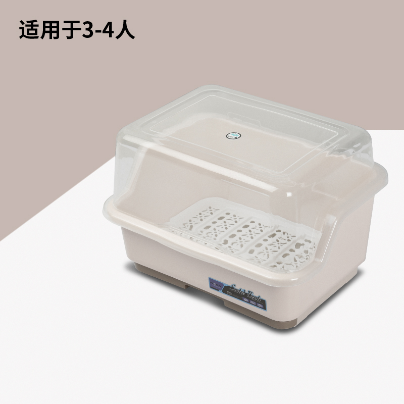 装碗筷收纳盒放碗箱沥水碗架厨房家用带盖碗盆碗碟置物架塑料碗柜 升级款抽屉式米色中号