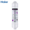 海尔(Haier)施特劳斯HSDF-M6(A)净水器滤芯 第二级滤芯 烧结活性炭