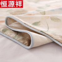恒源祥家纺全棉贡缎四件套纯棉床上用品床单被套
