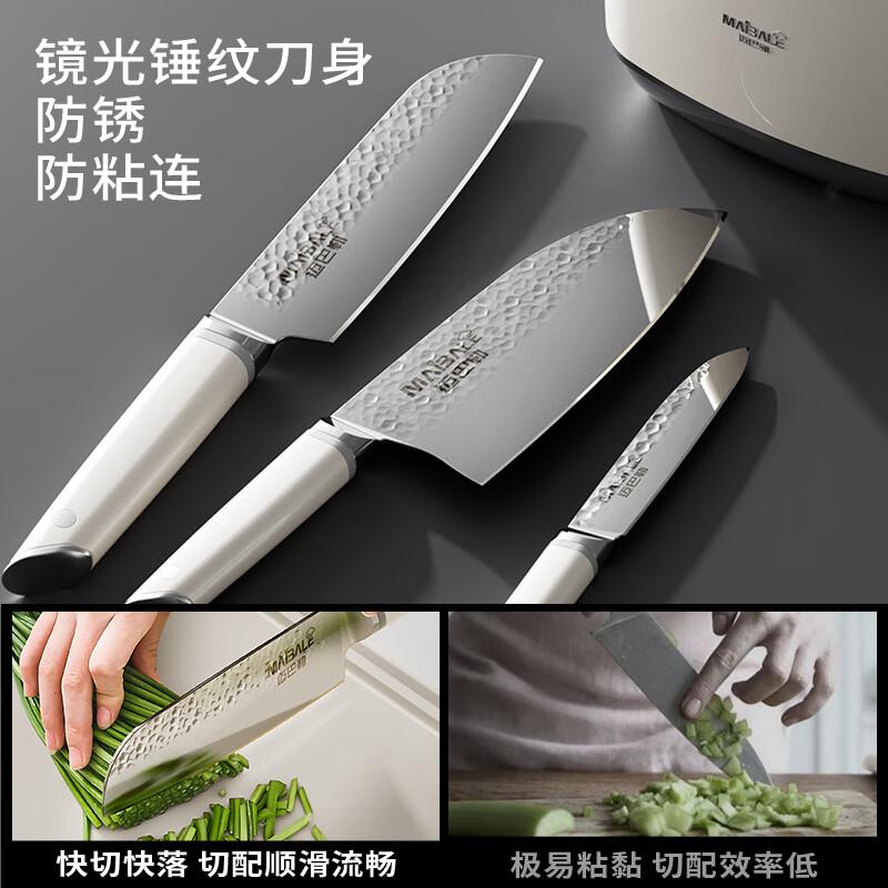迈巴勒 M-D002 不锈钢无涂层六件套刀具套装 (单位:套)白高清大图