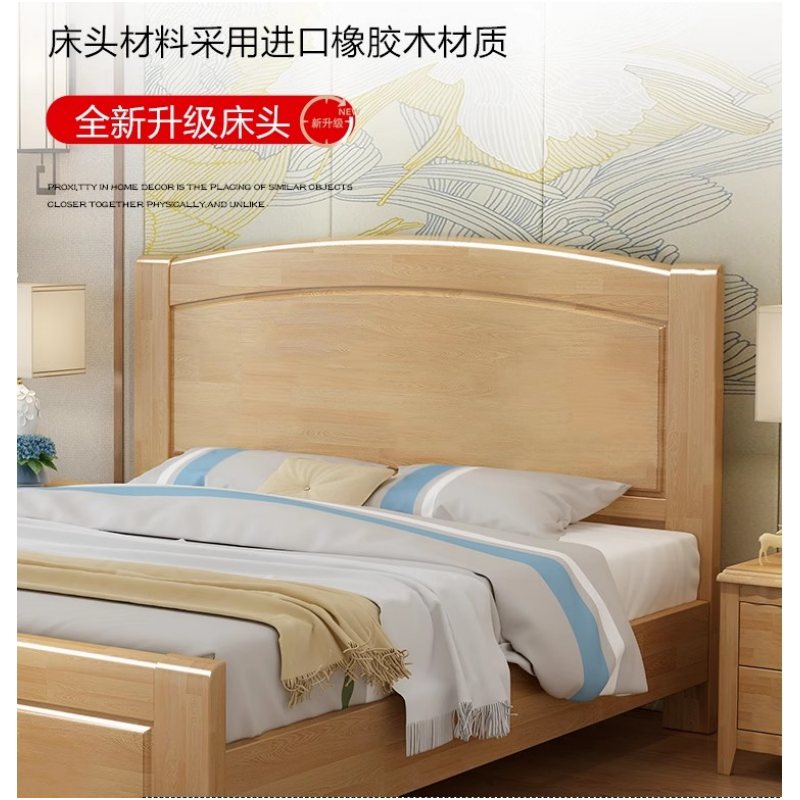 亿洛莱 单人床 1500*2000mm 张高清大图