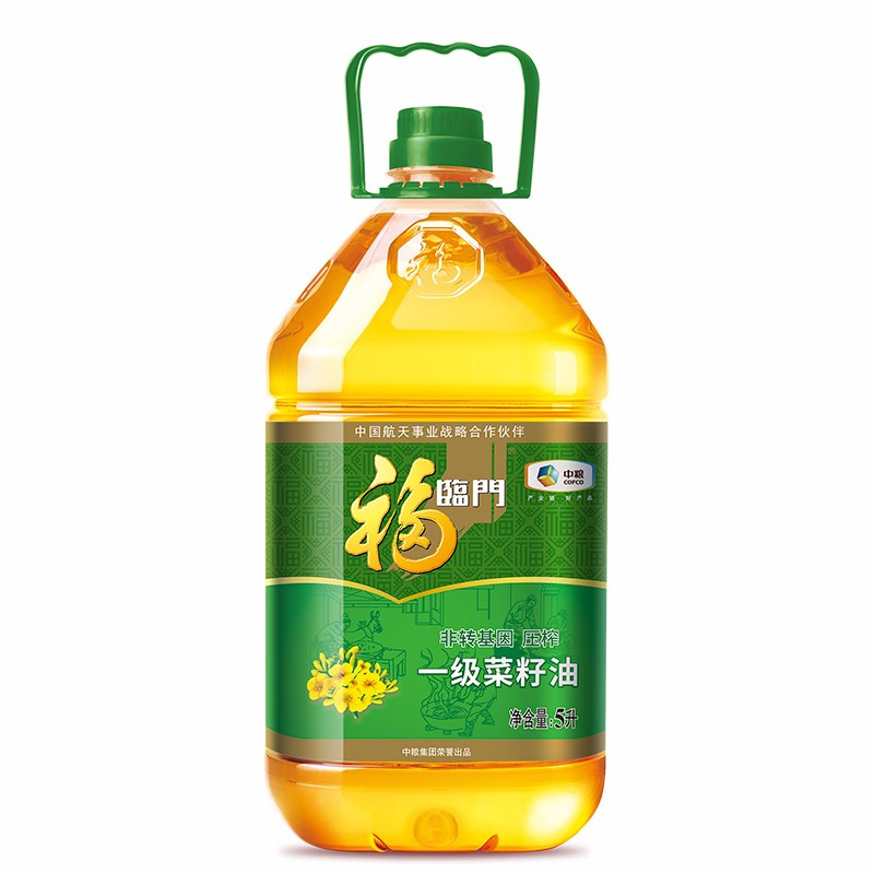 福临门 食用油 非转基因 压榨一级菜籽油 5l