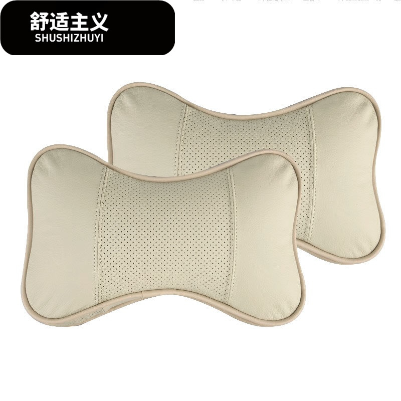汽车靠枕 颈枕 车用座椅骨头枕腰靠 牛皮护颈枕头四季一对