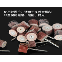 ky 活柄百叶轮磨头 15×14×3MM 120目