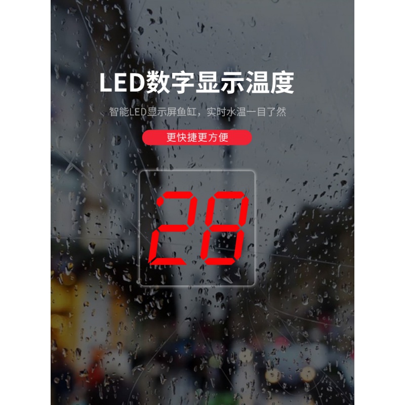 乌龟加热棒鱼缸低水位小型超短自动恒温迷你加温棒加热过冬器高清大图