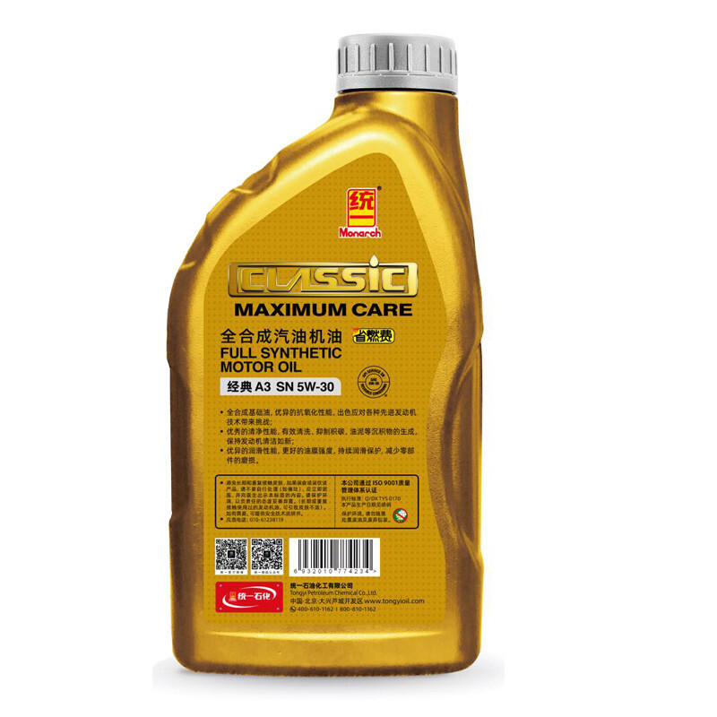 统一(Monarch)A3经典 SN全合成润滑油汽油机油 5W-30 1L