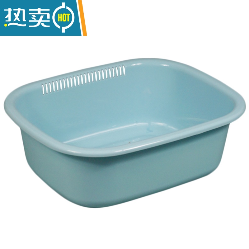 JING PING家用方盆加厚塑料沥水洗菜盆长方形洗衣盆洗脸盆大号厨房洗碗盆 小号浅蓝0413-O37
