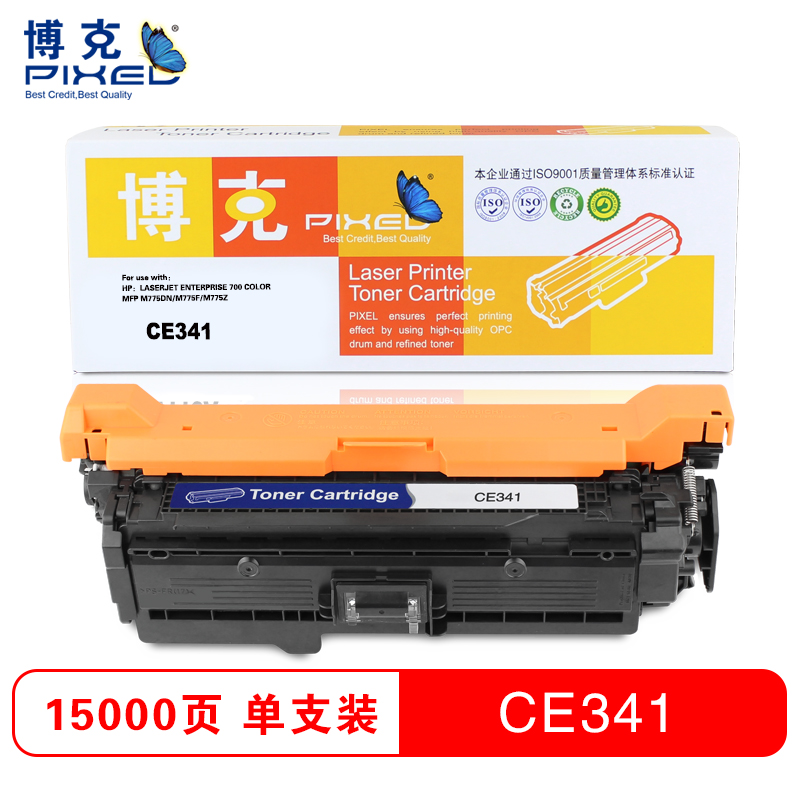 博克(PIXED)CE340-3彩色硒鼓 蓝色
