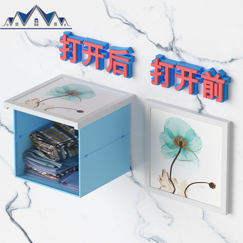 洗澡放衣服折叠柜卫生间收纳筐浴室脏衣服篮防水家用篓置物架 三维工匠收纳篮高清大图