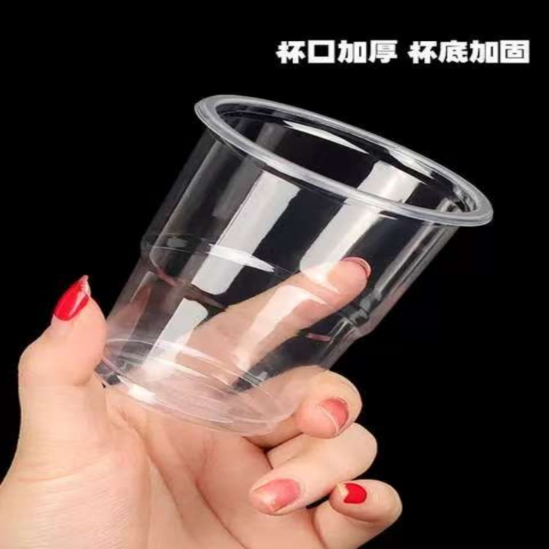 精达汇 一次性塑料杯JDH-160 160mL/只 50只/包 20包/箱高清大图