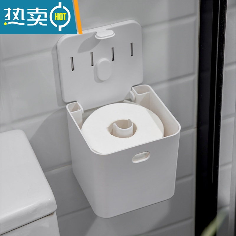 敬平卫生间纸巾盒防水免打孔家用卷纸盒洗手间厕所抽纸盒壁挂式收纳盒 北欧ins简约紫高清大图