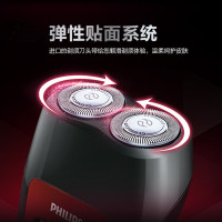 飞利浦(Philips)电动剃须刀PQ182/16 充电式无线刮胡刀原装正品旋转式双刀头 刀头水洗 旅行出差便携式无绳
