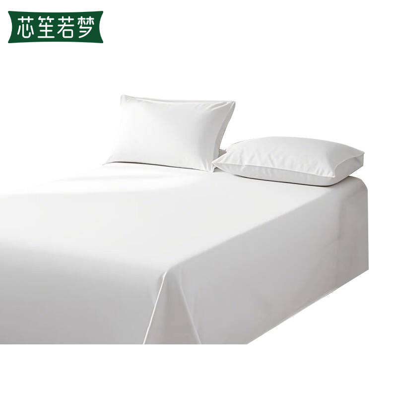 芯笙若梦 床单 1*2.4M 床高清大图