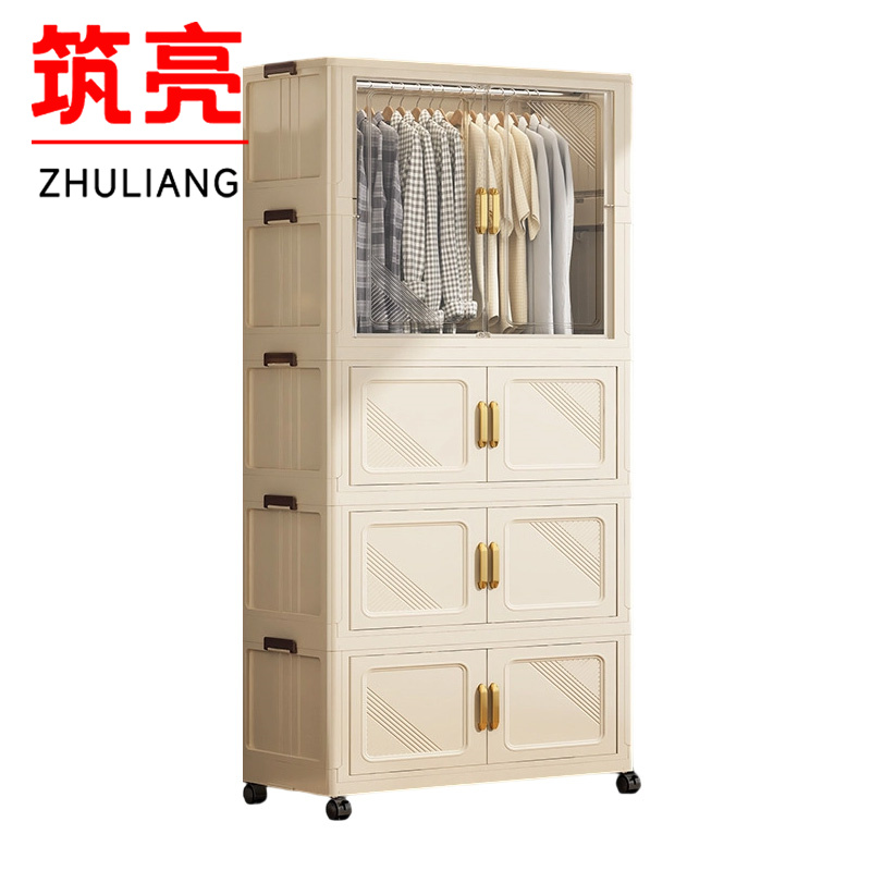 筑亮 收纳柜 ZD706 台高清大图