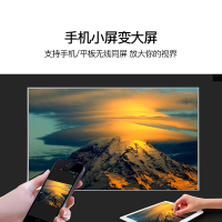 轟天砲(PonerSaund)M5wifi 投影仪家用4K全高清1080p办公商用智能投影机新款3D手机家庭影院无屏电视