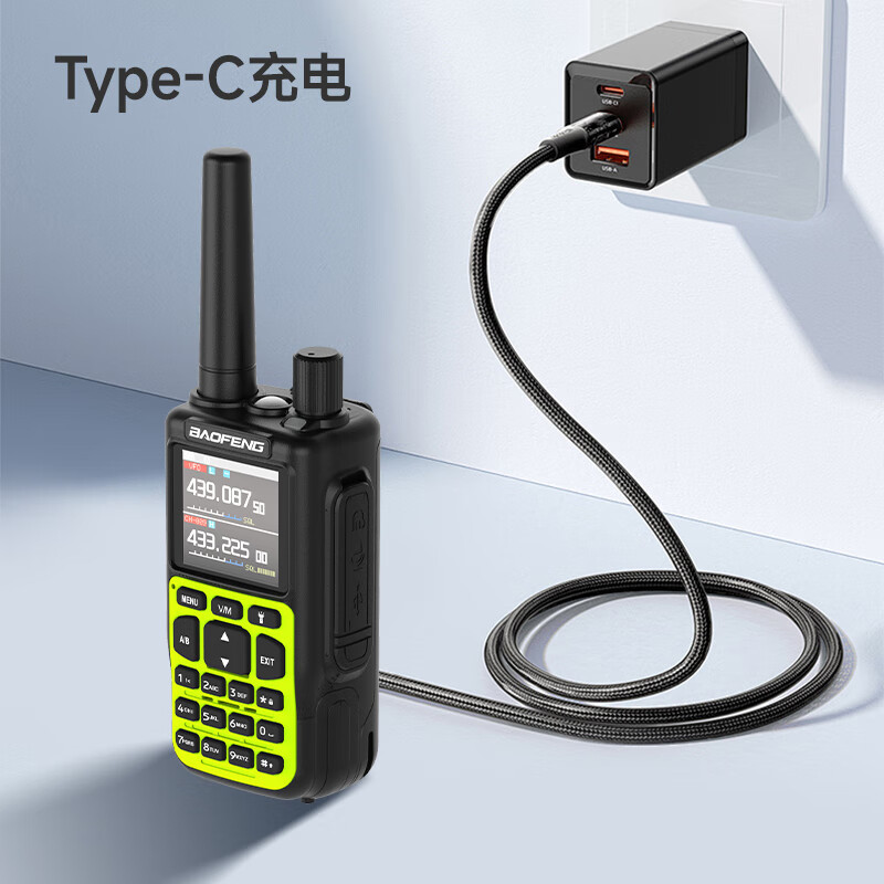 宝锋(BAOFENG)MINI-5对讲机 UV双段全段蓝牙调频一键对频 航空频318户外自驾酒店 青春绿