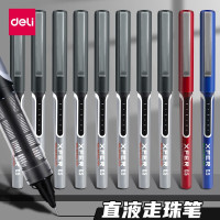 得力(deli)S657全针管直液式走珠笔12支/盒0.5mm中性笔水笔黑笔签字笔碳素笔学生书写笔写字笔学生文具办公用品