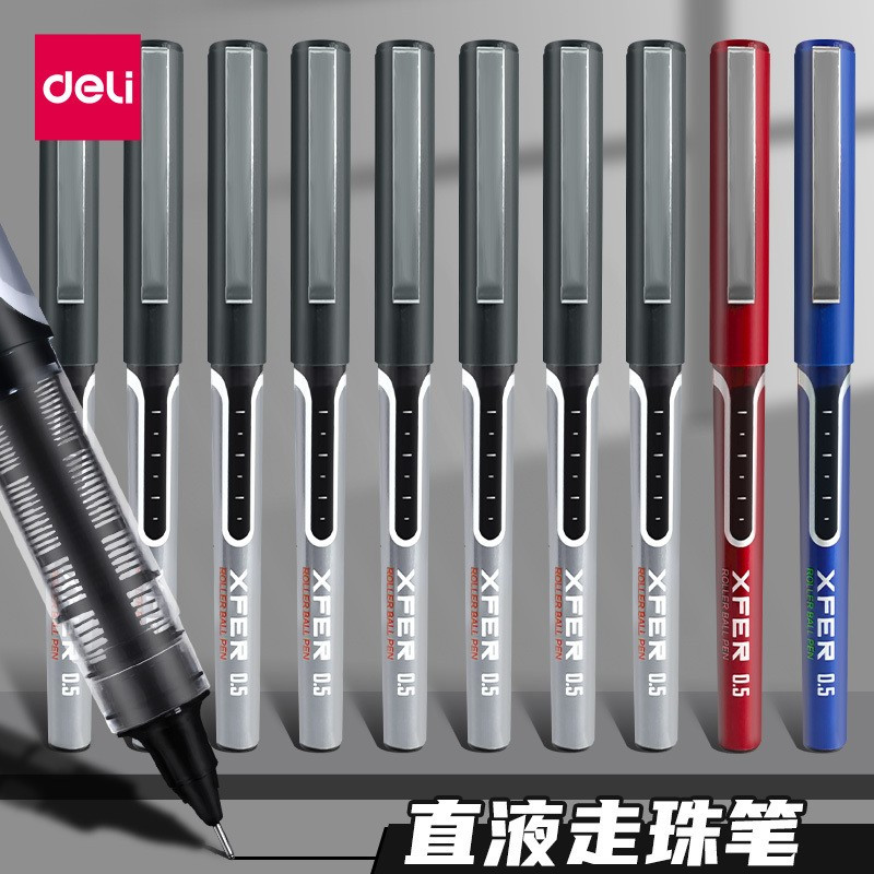 得力(deli)S657全针管直液式走珠笔12支/盒0.5mm中性笔水笔黑笔签字笔碳素笔学生书写笔写字笔学生文具办公用品