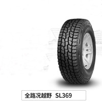 朝阳轮胎(CHAOYANG) 255/85R16 轮胎