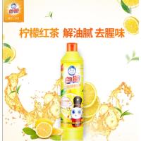 白猫洗洁精 408g*30瓶 /箱