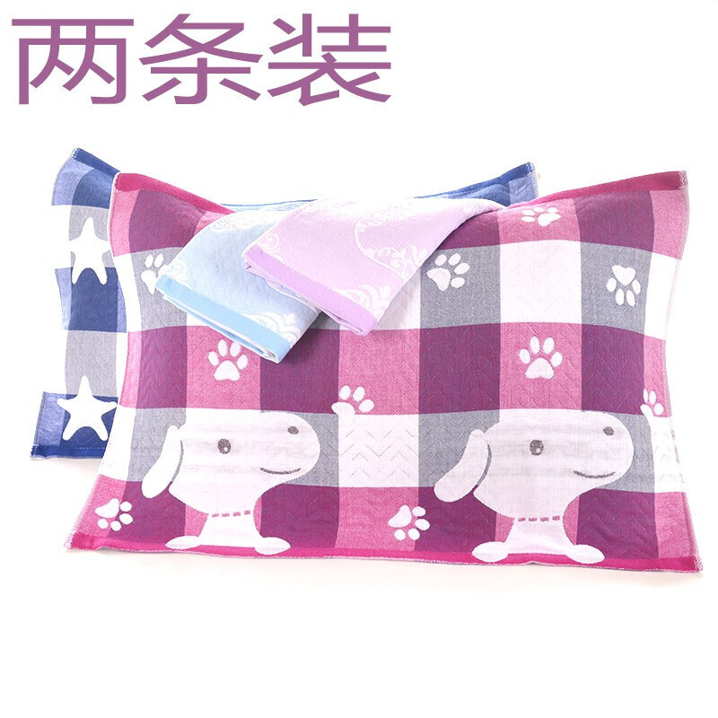 棉三层纱布枕巾中号枕头巾40X60厘米儿童加大枕巾枕头巾棉