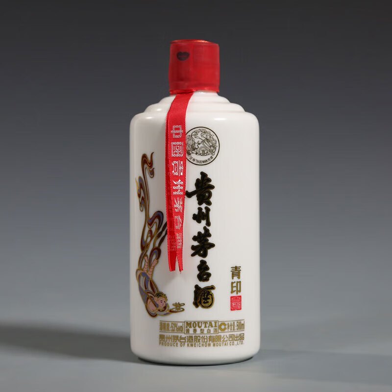 贵州茅台酒飞天茅台 酱香型白酒 53度 500mL1瓶2019年 青印