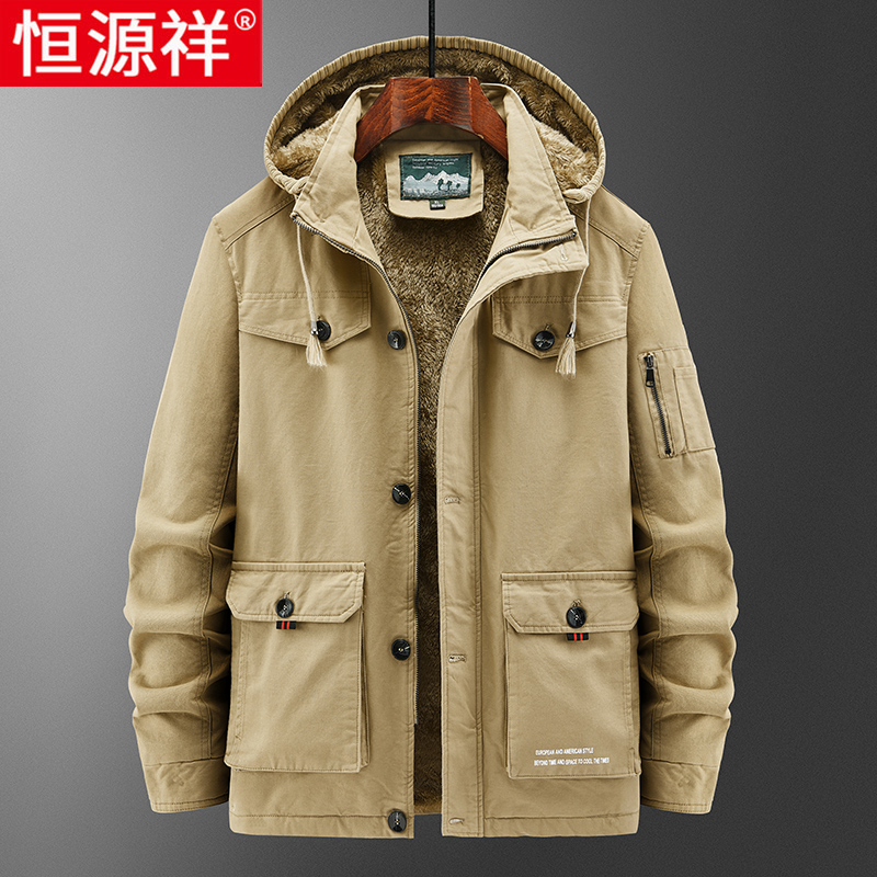 恒源祥棉衣男冬季棉袄加绒加厚冲锋衣外套男纯棉工装连帽男士冬装高清大图