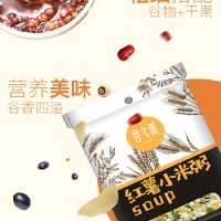 燕之坊 30日膳食营养粥礼盒 3.3kg