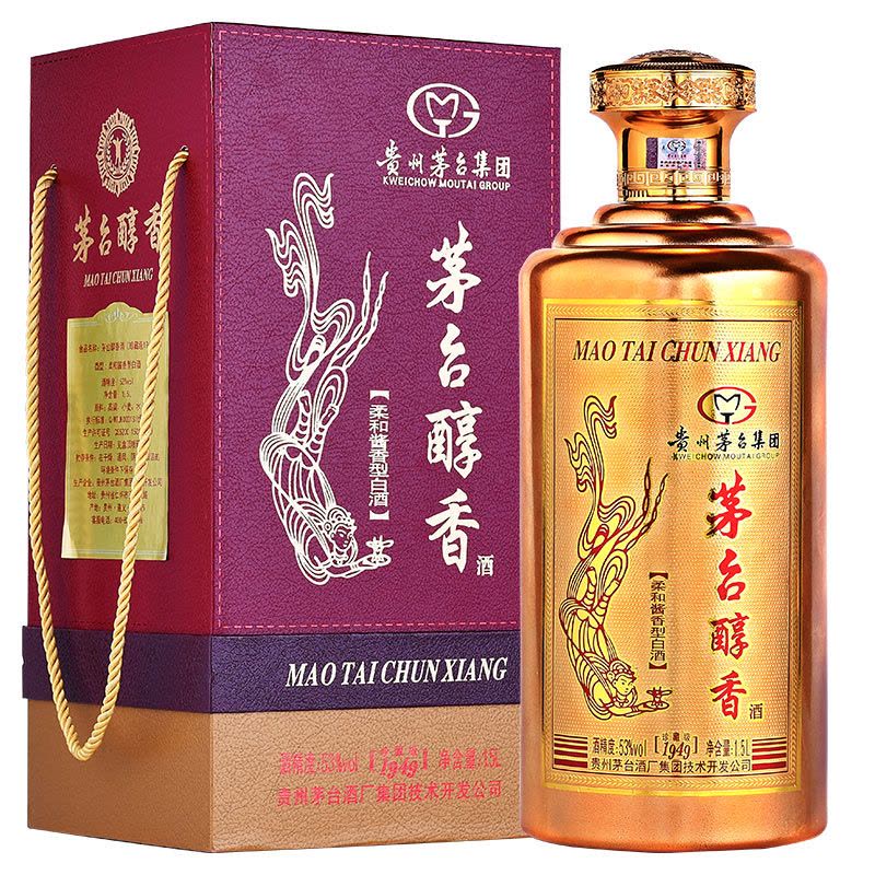 貴州茅台酒 1949 中国酒 53%vol500ml茅台1949（1*6），在线咨询购买！ 茅台酒是中国酱香