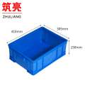 筑亮塑料315*200*105mm个 零件筐410*305*150mm个