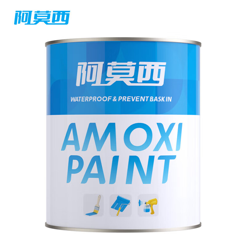 阿莫西 醇酸调和漆 防锈漆金属漆钢结构铁栏杆工程防腐油漆 1KG 白色高清大图