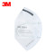3M 9000系列折叠式防颗粒物口罩 9001 1个 销售单位:个