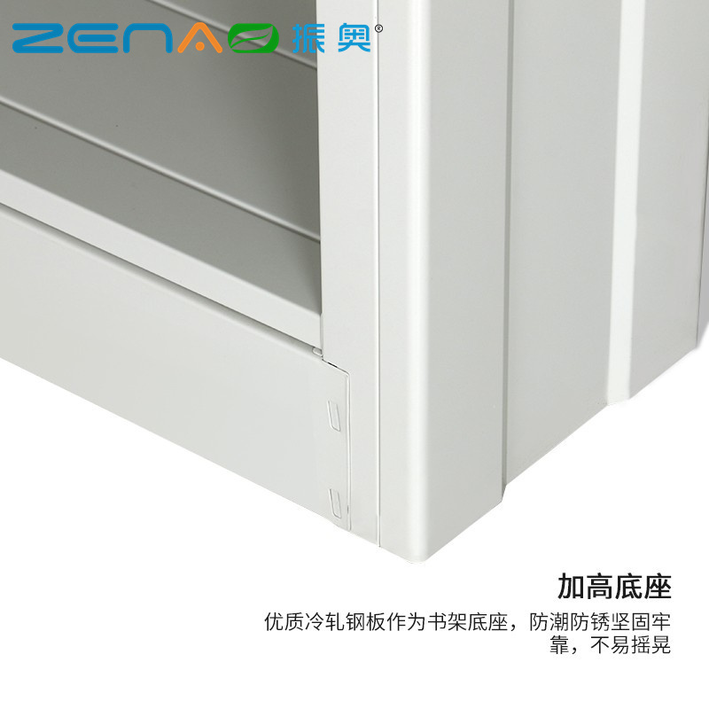 振奥 学校图书馆书架阅览室书籍室铁皮家用落地定制资料档案架钢制 /台(2000x1000x300mm 灰白单面一列一)高清大图