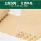 卷纸卫生纸无芯卷筒纸厕所纸手纸原生木浆五层压花纸巾家用|9.5斤40卷(本色)