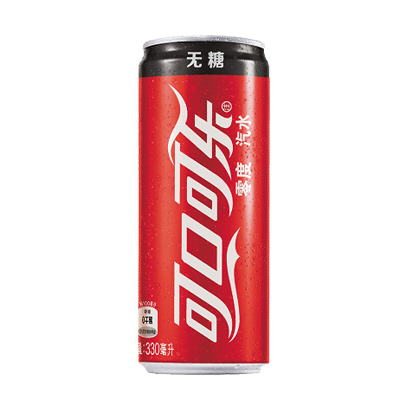 可口可乐罐装零度无糖330ml*20罐零度无糖零卡汽水碳酸饮