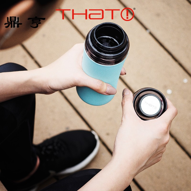 鼎亨奇想生活 储物陶瓷杯 礼品茶杯咖啡保温杯240ml 饮料杯
