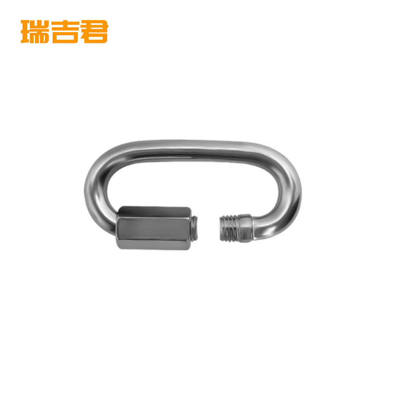 瑞吉君 304不锈钢弹簧扣 保险安全扣 M7(快速连接环)个