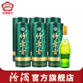 38度国宝彩筒475mL*6瓶