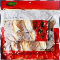 升美滋 400克墨鱼干 单包装