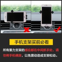 适用于大众CC手机座卡扣式车载无线充电器 19款新CC改装饰配件 19款CC/迈腾B8[磨砂银手机座 S深迈手机座