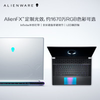 〖2024新品〗外星人(Alienware)x16 R2 16英寸高端游戏本设计师 酷睿Ultra9 16G 1TB RTX4060 240Hz 轻薄高性能笔记本电脑 2961QW