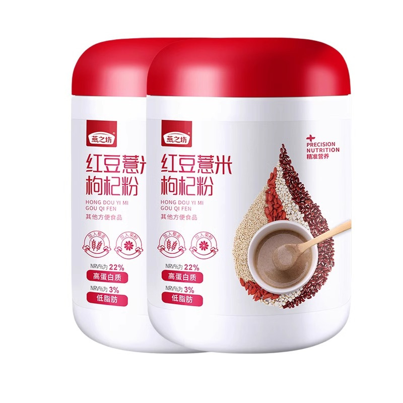 燕之坊红豆薏米枸杞粉罐五谷薏米高蛋白低脂营养代餐粉500g*1高清大图